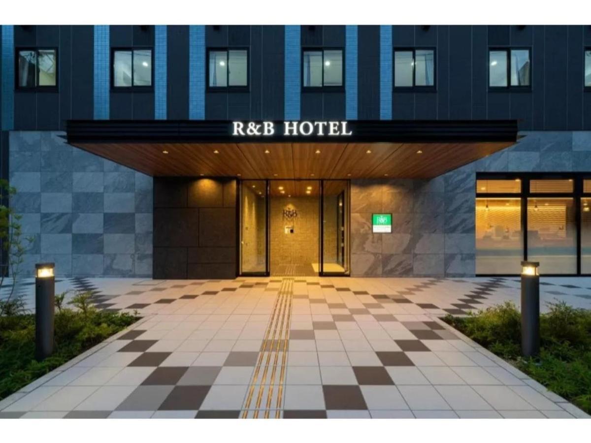 R&B Hotel Nagoya Shinkansenguchi - Vacation Stay 40535V Екстериор снимка