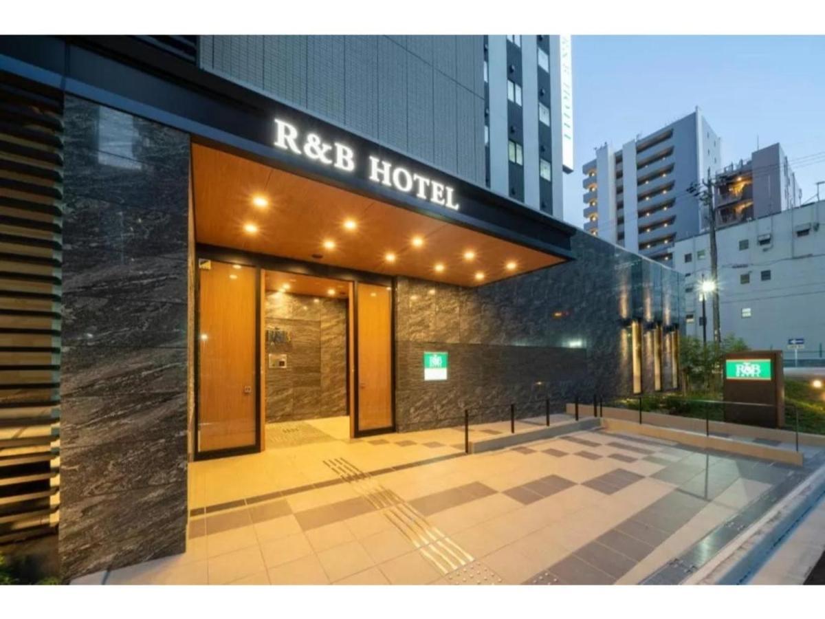 R&B Hotel Nagoya Shinkansenguchi - Vacation Stay 40535V Екстериор снимка